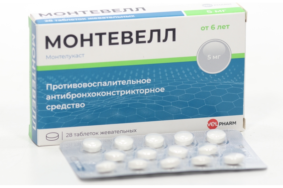 Купить монтелукаст 5 мг. Монтевелл 5мг таб жев №28. Montelucasti 5мг. Монтелукаст таблетки жевательные. Монтелукаст жевательные таблетки 4 мг.