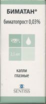 Биматан глазные капли. Биматан капли глаз. 0,03% Фл. 2.5Мл. Биматан плюс глазные капли. Биматан (капли 0,03% -2,5 мл гл ) Сентисс Фарма-Индия.