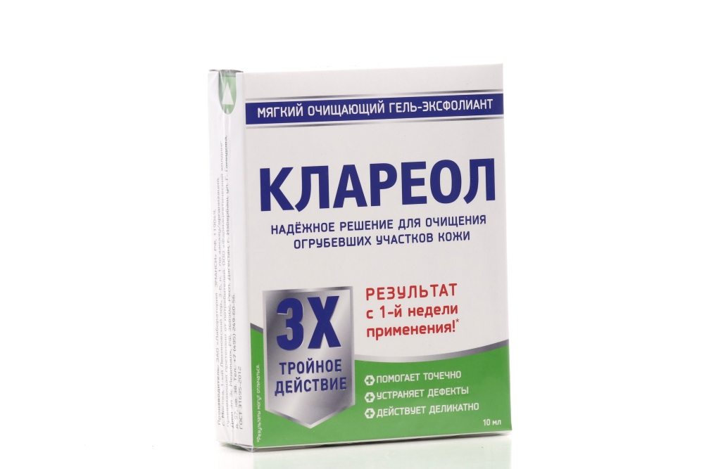 Клареол гель. Клареол гель 10 мл. Клареол гель-эксфолиант 10мл. Клареол гель-эксфолиант мягкий очищающий 10мл. Клареол гель-эксфолиант 10мл лаборатория Эманси ЗАО.