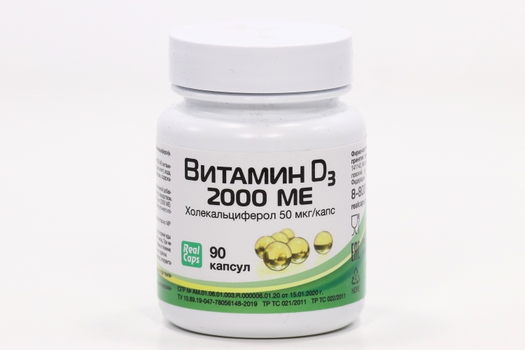 Витамин д3 реалкапс